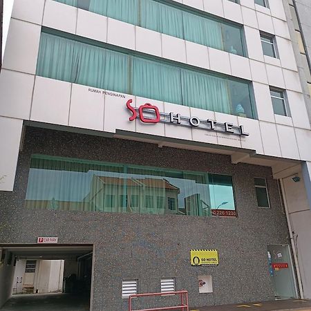 So Hotel George Town Exterior photo